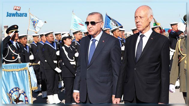 زيارة أردوغان إلى تونس : 