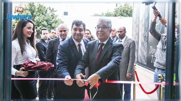 وزير السياحة يدشن نزلا جديدا بتونس العاصمة
