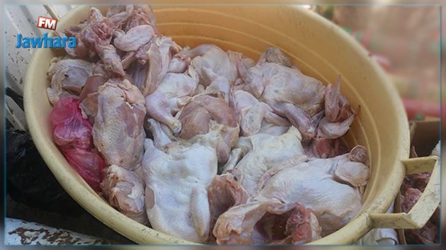 الحمامات :حجز لحوم دواجن غير صالحة للاستهلاك‎