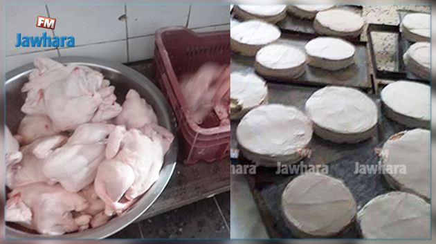 حصيلة المراقبة الصحية بمناسبة