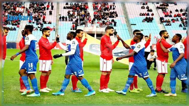 تحديد حكم مقابلة الهلال و النجم