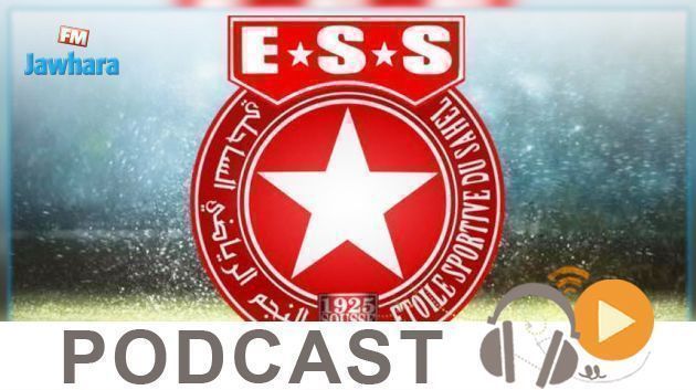 جوهرة سبور الساعة السابعة و النصف صباحا ليوم الاربعاء 01-01-2020 