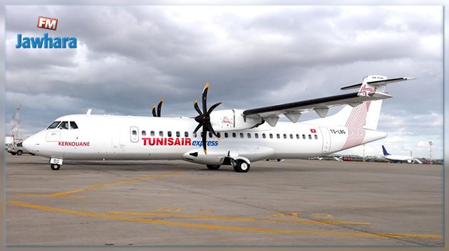 الخطوط التونسية السريعة تتسلم طائرتها الثانية الجديدة