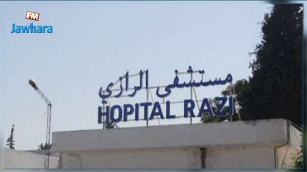 بالأرقام : تضاعف أعداد المرضى المقيمين بمستشفى الرازي بعد الثورة 