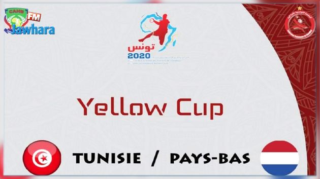 دورة يالو كاب لكرة اليد : تونس تفوز على هولندا