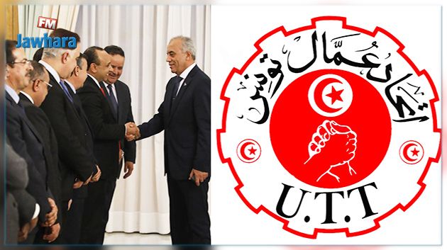 موقف اتحاد عمال تونس من حكومة الحبيب الجملي