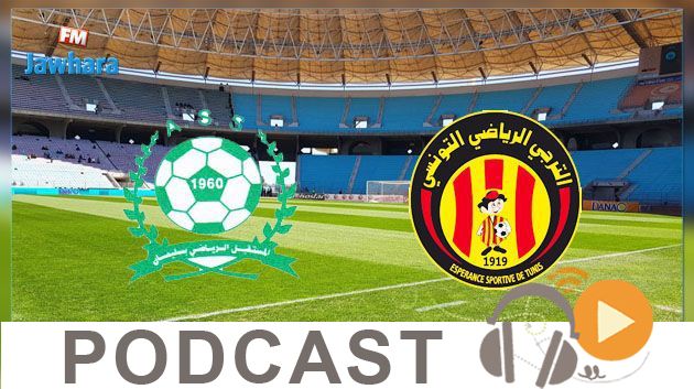 جوهرة سبور الساعة العاشرة ليلا ليوم الاحد 05-01-2020
