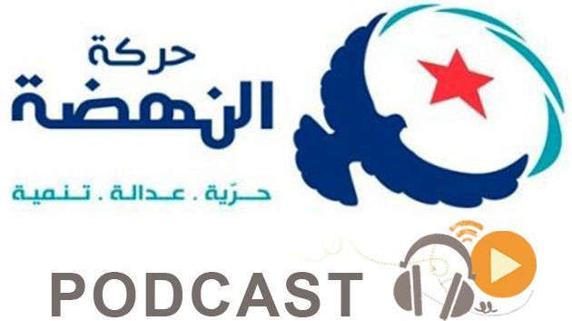 نشرة أخبار السابعة صباحا ليوم الإثنين 06 جانفي 2020