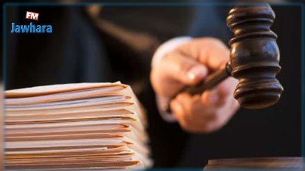 ملفات صادرة عن جهات قضائية ضد نواب لم يتم البت فيها