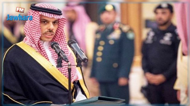 وزير الخارجية السعودي يؤدي زيارة إلى تونس