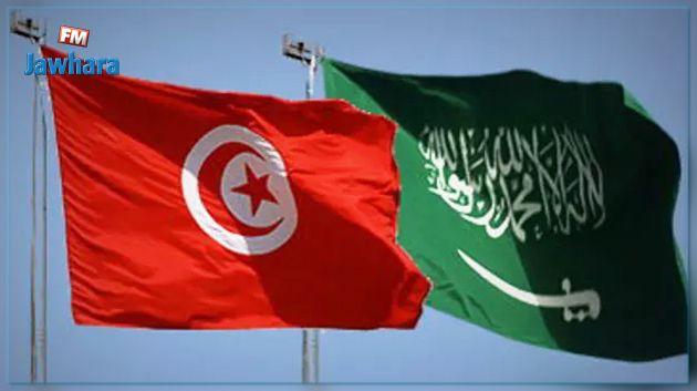 مسؤولان سعوديان في زيارة رسمية إلى تونس اليوم