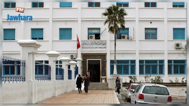 هددت مدير معهد ابن شرف بالحرق : طالبة تقود اعتصاما و تعطل الإمتحانات