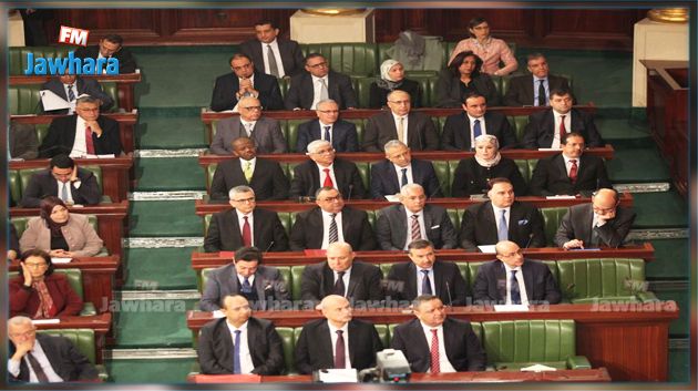 البرلمان يرفض منح الثقة لحكومة الحبيب الجملي