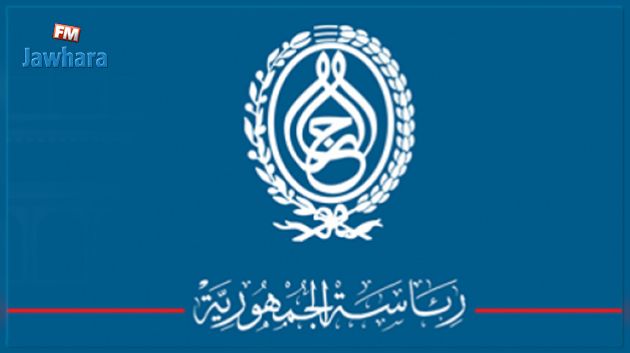 رئاسة الجمهورية تتغيب عن إجتماع لجنة الأمن و الدفاع وتثير الإستياء