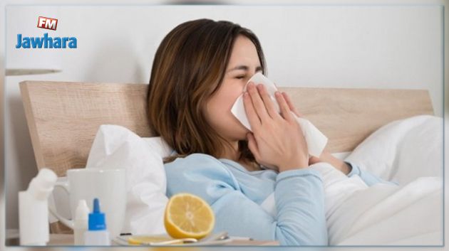 سليانة: تسجيل إصابات عادية بالنزلة الموسمية ولا وجود لإصابات بأنفلونزا خطيرة
