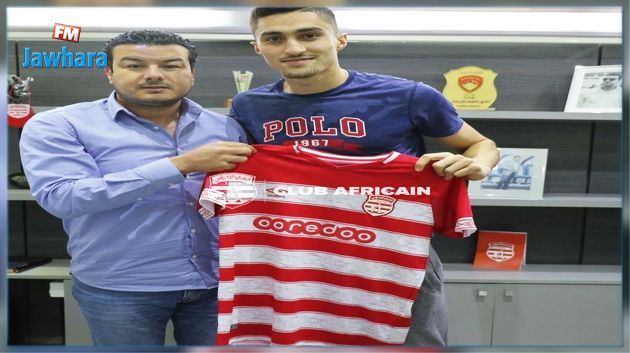 معتز الزمزمي في النادي الافريقي من جديد