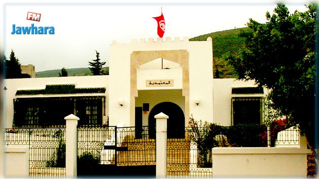 معتمدون سابقون يطالبون بإدماجهم في الوظيفة العمومية