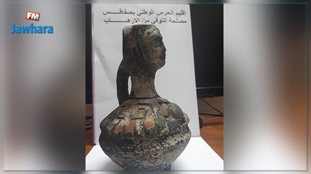 صفاقس : ايقاف شخص و حجز قطعة أثرية