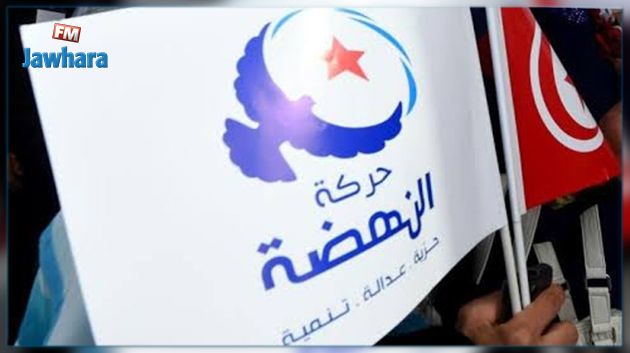 النهضة تجتمع اليوم للحسم في الأسماء المرشحة لرئاسة الحكومة