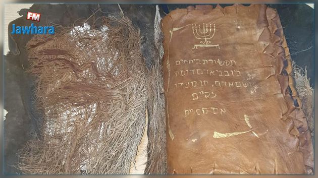 معبر الذهيبة : حجز مخطوطة أثرية بحوزة ليبي