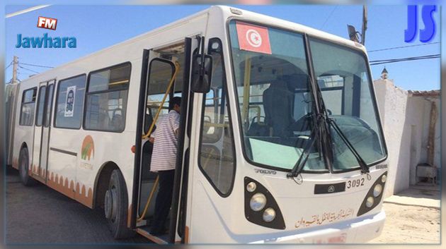 القيروان : توقف كلي للحافلات واحتقان في صفوف أولياء التلاميذ