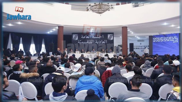 النادي الصفاقسي : إبطال الجلسة التقييمية و الدعوة لجلسة ثانية