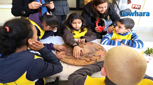 حصة ألعاب وترفيه للأطفال المكفوفين بالمتحف الأثري بسوسة 