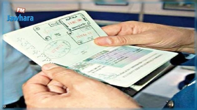 بداية من 2021 : دول منطقة