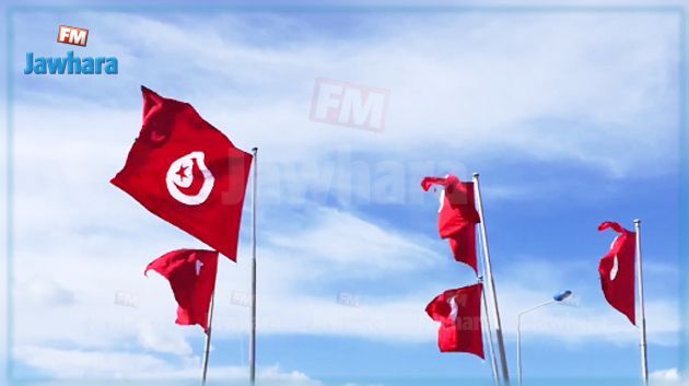 وفد تونسي يشارك غدا  في القمة الأولى للاستثمار في إفريقيا المنعقدة بلندن