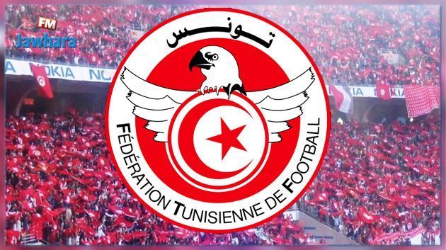 لأول مرة في التاريخ : البطولة التونسية في المركز 15 عالميا