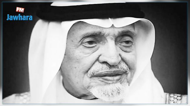 وفاة الأمير بندر آل سعود
