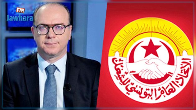 موقف اتحاد الشغل من تكليف إلياس الفخفاخ بتشكيل الحكومة