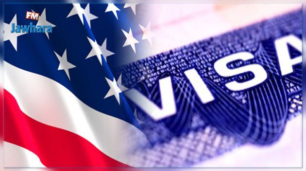 الولايات المتحدة تفرض قيودا على تأشيرات الدخول لأراضيها