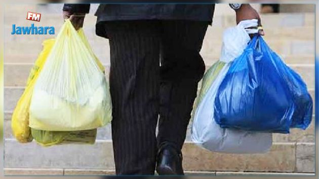 بداية من هذا التاريخ: منع إنتاج الأكياس البلاستيكية وتوريدها وتوزيعها ومسكها في تونس