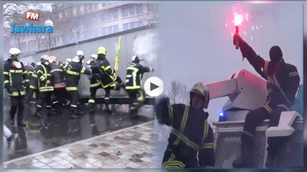 فرنسا: مواجهات عنيفة بين قوات الشرطة و الحماية المدنية (فيديو)
