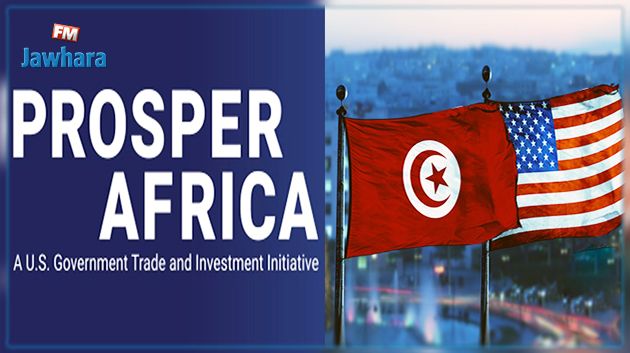 وزير التجارة يعلن إطلاق المبادرة الأمريكية