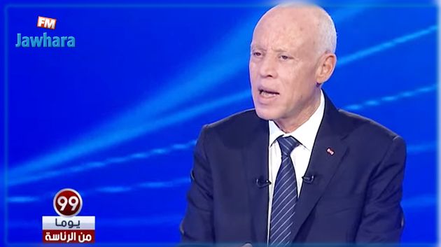 قيس سعيد : الجرائم تُهوّل من قبل البعض لخلق حالة من الفزع