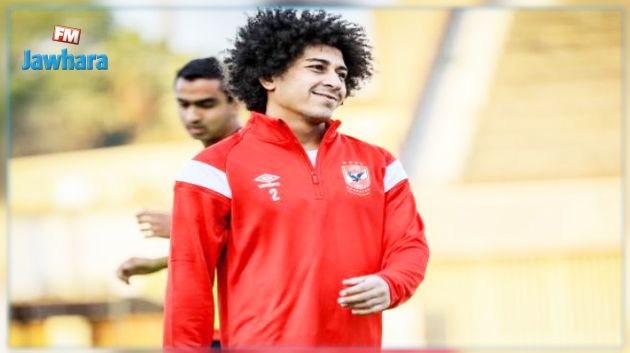 الأهلي المصري يعير حسين السيد للنادي الصفاقسي