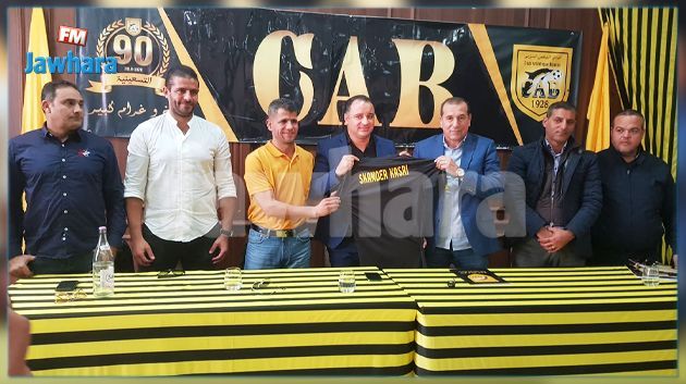 تواصل غياب المدرب اسكندر القصري عن تمارين النادي البنزرتي