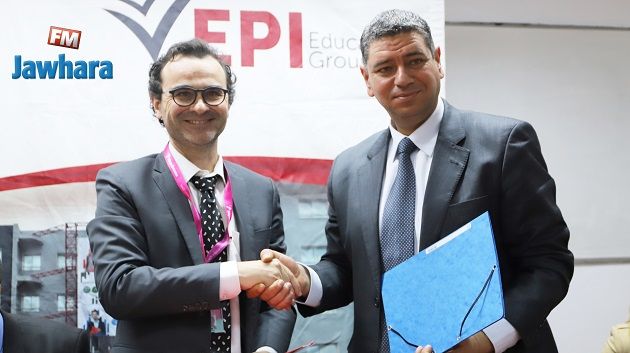 توقيع اتفاقية شراكة بين مجموعة EPI و Téléperformance Tunisie