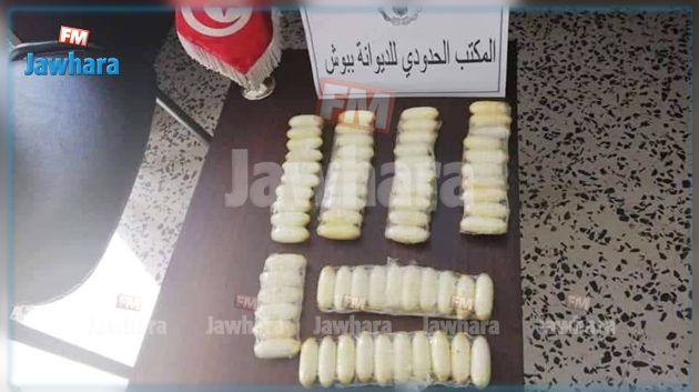 حجز أكثر من كيلوغرام من الكوكايين بالمعبر الحدودي ببوش