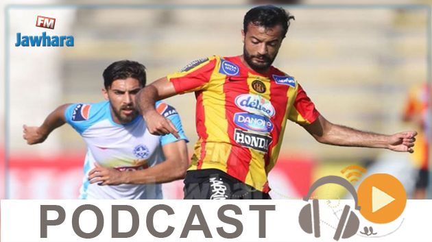 جوهرة سبور الساعة السابعة و النصف صباحا ليوم  الاربعاء 5 فيفري 2020