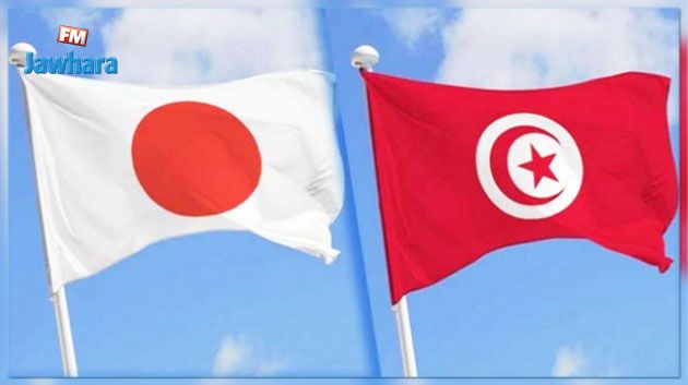 سفارة اليابان بتونس تُخصّص منحا جامعية لفائدة المدرسين 