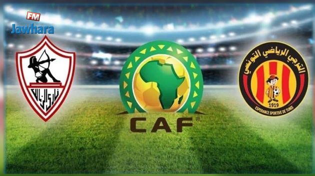 دوري أبطال افريقيا : الزمالك يطلب مواجهة الترجي في استاد القاهرة