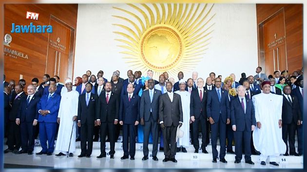 بيان تونس بقمّة الاتحاد الإفريقي في أديس أبابا