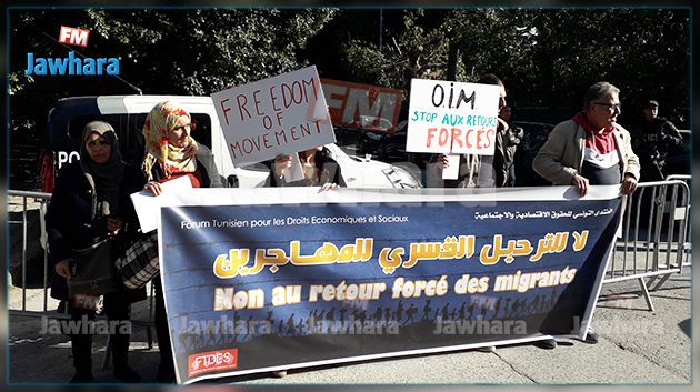 احتجاز 800 تونسي في مركز مليلة : وقفة احتجاجية امام سفارة اسبانيا (صور)