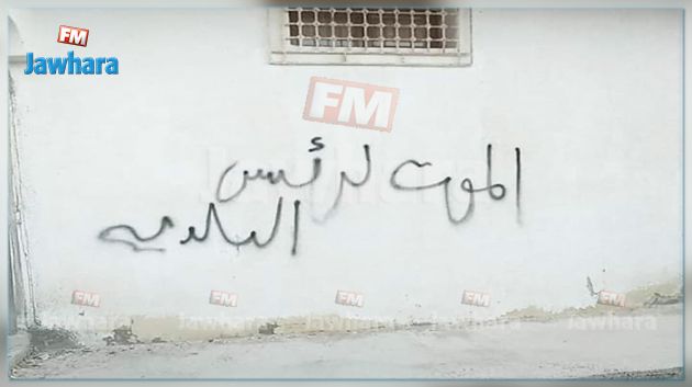 رئيس بلدية السّبيخة يقول إنه يتعرّض لتهديدات بالقتل