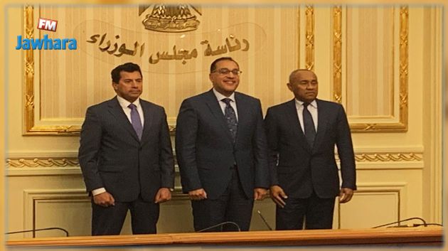 مصر تنهي الجدل بخصوص نقل مقر الكاف