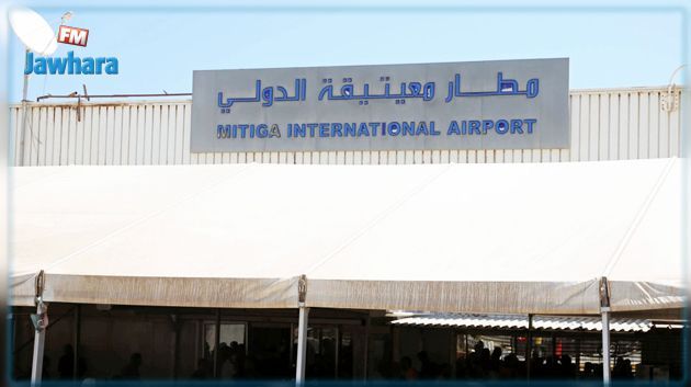 قوات شرق ليبيا تمنع الأمم المتحدة من استخدام مطار معيتيقة بطرابلس