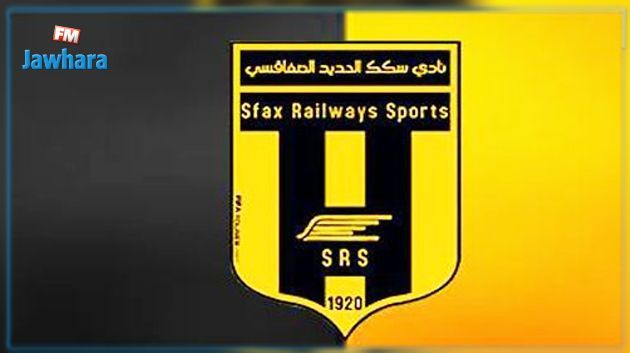 الرالوي: سليم الغمقي يعوض مراد السبعي